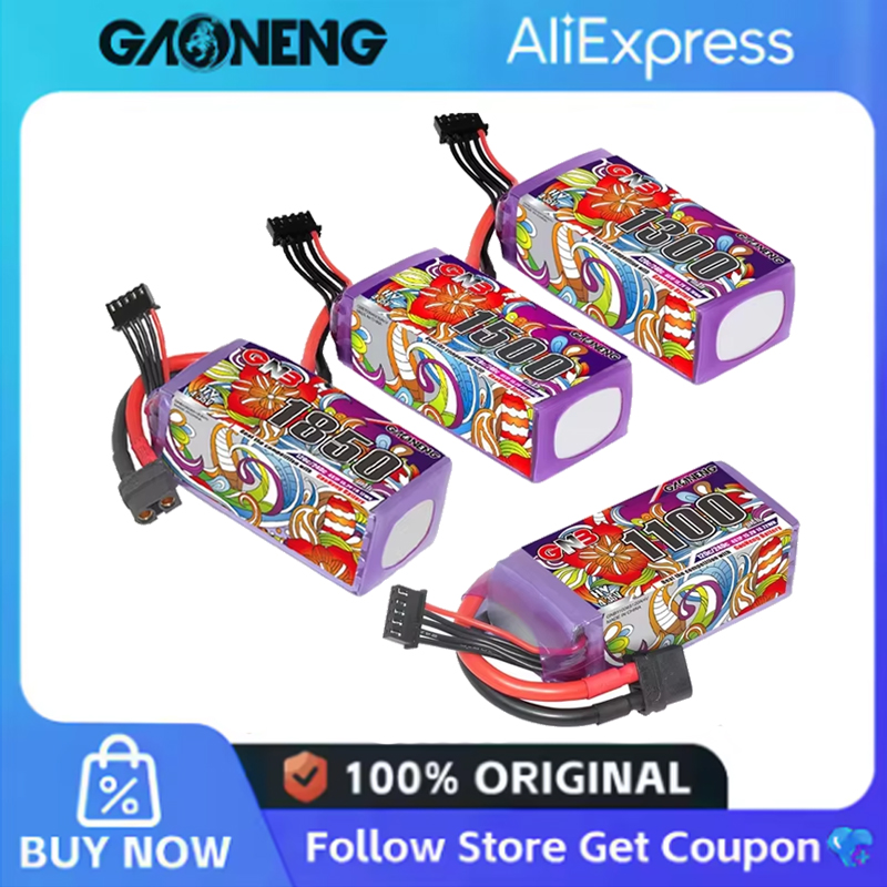 Drone Battery 6S - 2 Buah Baterai Lipo GNB 6S