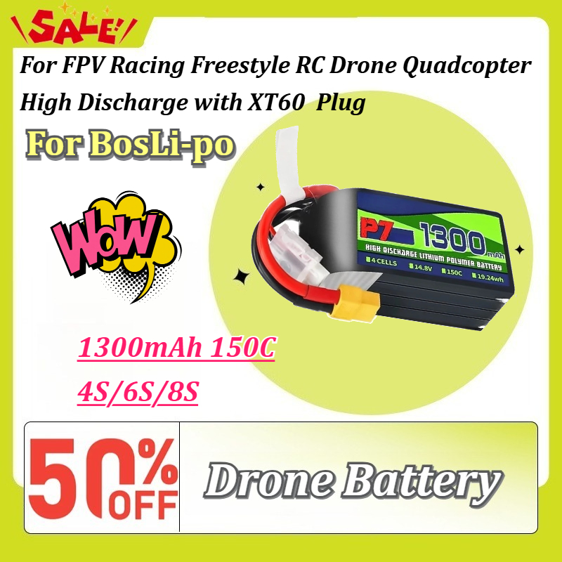 Drone Battery 6S - Untuk Baterai LiPo BosLi-po P7 1300mAh