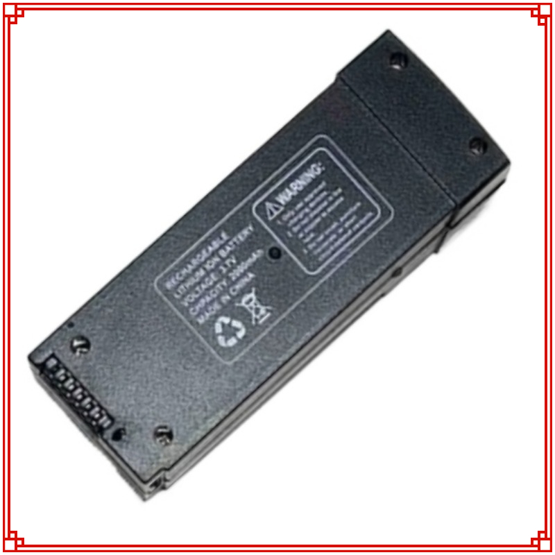 Baterai Drone 3.7V 2000MAh Z90 - Drone Battery Li-Ion ulasan dan harga